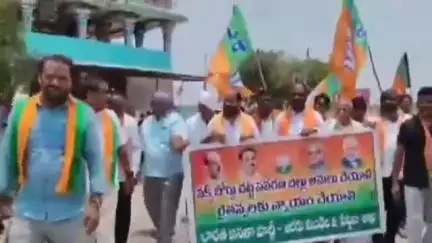 ఆలేరు: తెలంగాణ రాష్ట్రంలో వక్ఫ్ బోర్డు చట్టాన్ని అమలు చేయాలని బిజెపి ఆధ్వర్యంలో ఆలేరు పట్టణ కేంద్రంలో నిరసన ర్యాలీ
