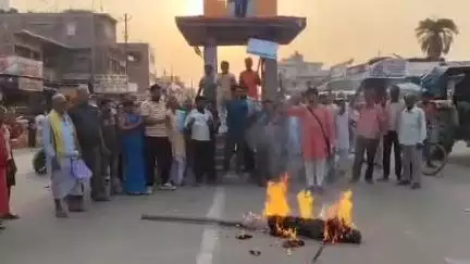 सुरसंड: सुरसंड में पहलगाम आतंकी हमले के विरोध में पाकिस्तान मुर्दाबाद के नारे
