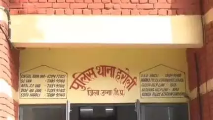 ईसपुर: सैंसोवाल में जुएबाजी के आरोप में एक व्यक्ति को किया गया काबू, मामला दर्ज