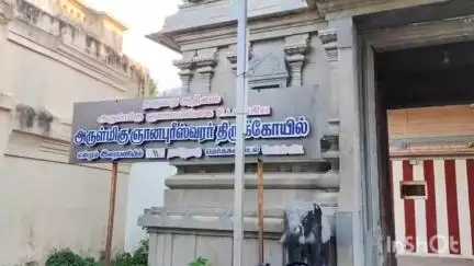 குத்தாலம்: பஹல்காம் பயங்கரவாத தாக்குதலில் உயிரிழந்த அப்பாவின் ஆன்மா சாந்தி அடைய வேண்டி தருமபுரத்தில் மோட்ச தீபம் ஏற்றி வழிபாடு