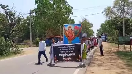 बंदगांव: पहलगाम आतंकी हमले के विरोध में करंजो में श्रद्धांजलि सभा आयोजित, आक्रोश रैली निकाली गई