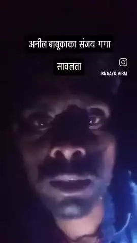 सांवलता खुर्द से में सांवलता कला घर जा रहा था अनील संजय बाबुलाल मदुडी ने विरम राम को मार पिट कि ओर मारने कि धमकि दी कोई