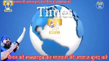 दमोह मे संविदा स्वास्थ कर्मचारी अनिश्चित कालीन हड़ताल पर है.. भाजपा सरकार मूकर्दशक बनी बैठी है.. #KomalAhirwar