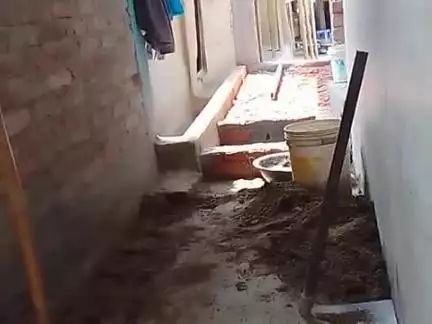 araria Bihar yah hue ham jila araria thana City ke dwara ham yah ghar ka aaj video banakar dalne ke liye aaye hain aur e