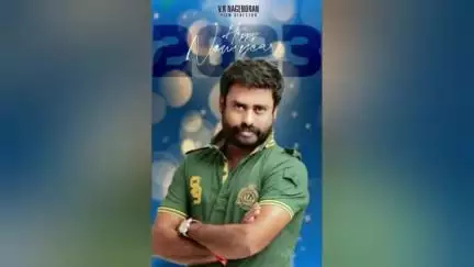 மாம்பலம்: இயக்குனருக்கு எமனாக மாறிய குடிபழக்கம் - நடேசன் தெருவில் பிரபல இயக்குனர் உயிரிழப்பு