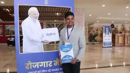 दीन दयाल उपाध्याय आडिटोरियम, रायपुर में  दिनांक 26.04.2025 को आयोजित रोजगार मेले के उपरांत अभ्यर्थियों के विचार #RozgarMela