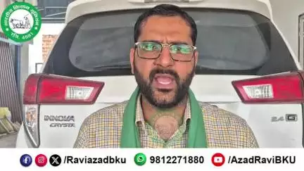 72 घंटों में किसान का पैसा खाते में आ जाएगा यह महज एक जुमला है।
कुंभकर्णी नींद से जागकर सरकार उठान में तेजी लेकर आए और किसानों को तत्काल पेमेंट दे।
हरियाणा के मुख्यमंत्री से विनम्र अपील