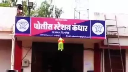 कंधार: बहादरपुरा शिवारातील शेतात आखाड्यावर बांधलेला 25 हजार किंमतीचा बैल कोणीतरी केला चोरी; कंधार पोलिस ठाण्यात गुन्हा दाखल