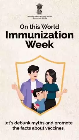 This #WorldImmunizationWeek, let’s eliminate measles & rubella! 

The MR vaccine is safe, effective, and essential. Book your child’s vaccine appointment on the U-WIN platform today: https://uwin.mohfw.gov.in/