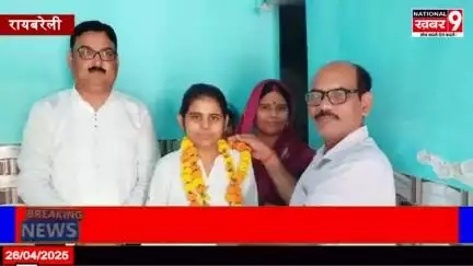 #शिवगढ़ ।कल्याणिका ने  न्यू पब्लिक एकेडमी इंटर कॉलेज एवं क्षेत्र का नामकिया रोशन प्रबंधक विवेक बाजपेई सभी नदी शुभकामनाएं