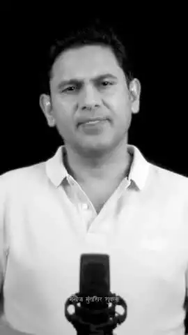 *‘पहलगाम हमले की साजिश रचने वाले आतंकियों को उनकी कल्पना से भी बड़ी सजा मिलेगी…पीएम मोदी* #jharkhand #चक्रधरपुर