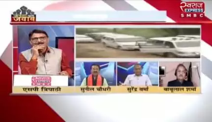 #झीरम बनाम #पहलगाम 
बघेल रमन में संग्राम 

स्वराज EXPRESS - 4

#पहलगाम #नक्सलवाद #naksal #बस्तर #bastar