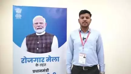 ग्वालियर, मध्य प्रदेश में दिनांक 26.04.2025 को आयोजित रोजगार  मेले के उपरांत अभ्यर्थियों के विचार #RozgarMela