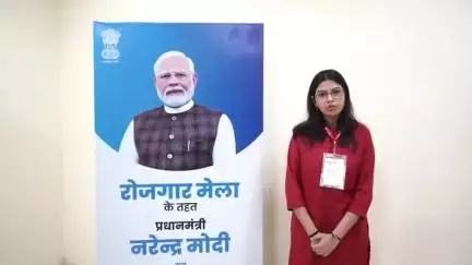 ग्वालियर, मध्य प्रदेश में दिनांक 26.04.2025 को आयोजित रोजगार  मेले के उपरांत अभ्यर्थियों के विचार #RozgarMela
