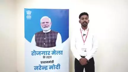 ग्वालियर, मध्य प्रदेश में दिनांक 26.04.2025 को आयोजित रोजगार  मेले के उपरांत अभ्यर्थियों के विचार #RozgarMela