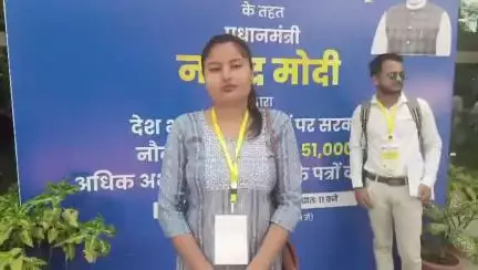 26-04-2025 को रांची में आयोजित रोजगार मेला के अवसर पर सरकारी नौकरी में नियुक्ति के बाद अनुभव साझा करते चयनित अभ्यर्थी।