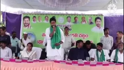త్రిపురారం: భూ సమస్యలకు పరిష్కారం తహసిల్దార్ జిల్లా కలెక్టర్ పరిధిలోని అయ్యేవిధంగా భూభారతి చట్టం: ఎమ్మెల్యే జై వీర్ రెడ్డి