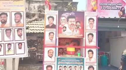 வாலாஜாபாத்: வாலாஜாபாத்தில் பேராச்சிக்கு உட்பட்ட பகுதிகளில் தமிழக வெற்றி கழகம் சார்பில் தண்ணீர் பந்தல் திறப்பு விழா