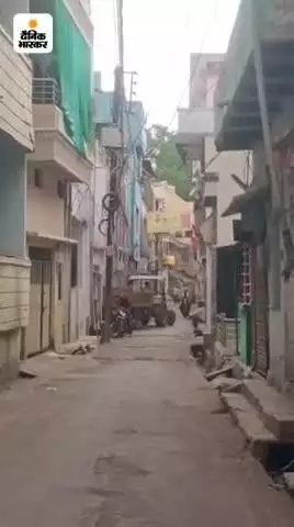 विदिशा में महिला के साथ की ठगी रील बना कर ब्लैक मेल करके 9 लाख रुपए लिए@