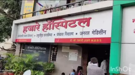 खानापूर विटा: महिलेच्या प्रसूती वेळी मृत्यूप्रकरणी खानापूरच्या डॉक्टरला दोन वर्षे सक्त मजुरीची शिक्षा, विटा न्यायालयाचा निकाल