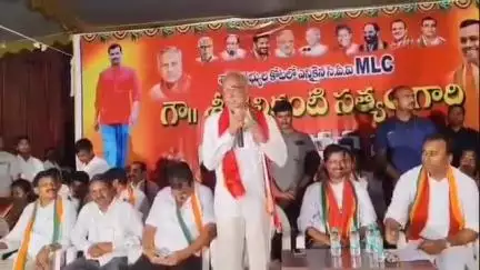 మునుగోడు: నియోజకవర్గాన్ని ఎమ్మెల్యే రాజగోపాల్ రెడ్డి, ఎమ్మెల్సీ నిల్లికంటి సత్యంలు సమన్వయంతో అభివృద్ధి చేయాలి: పల్లా వెంకట్ రెడ్డి