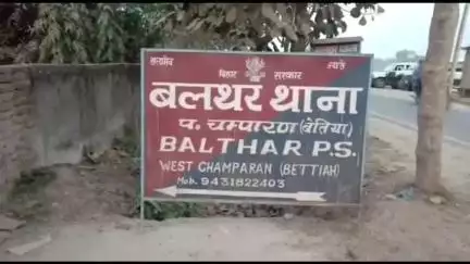 सिकटा: माजरपुल पर बाइक अनियंत्रित होकर गिरी, सवार हुआ घायल
