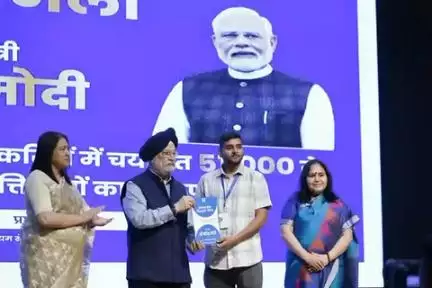 दिनांक 26.04.2025 को आपके शहर चंडीगढ़ में हुआ रोजगार मेला का भव्य आयोजन।
