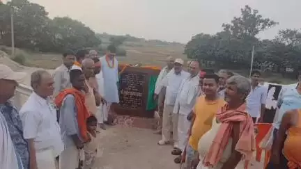 बाजपट्टी: बचोपट्टी से निमही पथ जाने वाली आरसीसी पुल का विधायक ने किया उद्घाटन