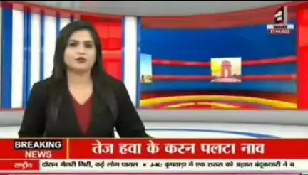 ग्राउंड रिपोर्ट
भागलपुर के कहलगांव में जाम से लोग परेशान ! नहीं है पुलिस- प्रशासन का ध्यान !