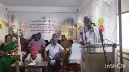 വൈക്കം: വൈക്കം മ്യൂസിയത്തെ കുറിച്ചുള്ള ഡോക്യുമെന്ററി മന്ത്രി രാമചന്ദ്രൻ കടന്നപ്പള്ളി സത്യാഗ്രഹ സ്മാരക ഹാളിൽ പ്രകാശനം ചെയ്തു