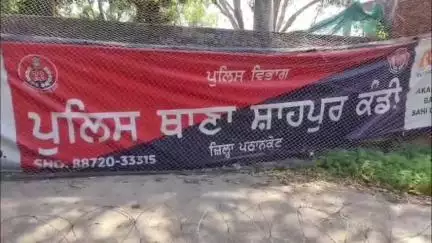 ਧਾਰ ਕਲਾਂ: ਸ਼ਾਹਪੁਰ ਕੰਡੀ ਥਾਣੇ ਵੱਲੋਂ 60 ਗ੍ਰਾਮ ਹੈਰੋਇਨ ਦੇ ਨਾਲ ਇੱਕ ਵਿਅਕਤੀ ਅਤੇ ਇੱਕ ਔਰਤ ਨੂੰ ਪੁਲਿਸ ਨੇ ਕੀਤਾ ਕਾਬੂ