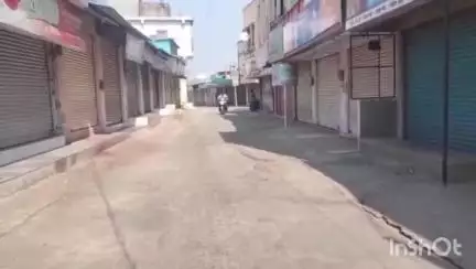 देगलूर: पहलगाम येथील भ्याड हल्याच्या निषेधार्थ देगलूर शहर कडकडीत बंद