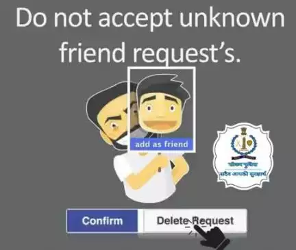 #सीकर
Beware of scammers
डायल करे 1930
#cyberAwareness 
#TeamSikarPolice