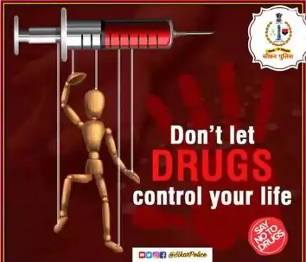 #सीकर
Beware of scammers
डायल करे 1930
#cyberAwareness 
#TeamSikarPolice