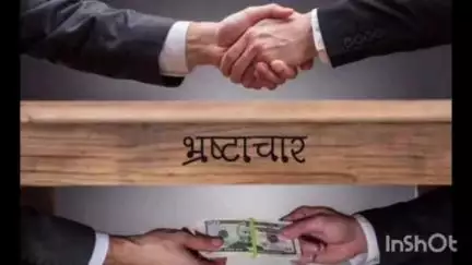 शिरुर अनंतपाळ: सांगवी घुगी ग्रा.पं.मध्ये 7.74 लाखांचा गैरव्यवहार 
 अ.अ. भ्रष्टाचार विरोधी समितीच्या वतीने आमरण उपोषणाचा इशारा