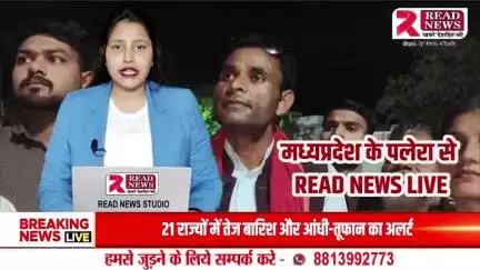 MP NEWS: पलेरा नगर के नौगांव तिराहे पर सपा कार्यकर्ताओं ने पहलगाम आतंकी घटना का विरोध किया  #पलेरा