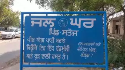 ਦਿੜਬਾ: ਸਤੋਜ ਪਿੰਡ ਪਾਣੀ ਵਾਲੀ ਟੈਂਕੀ ਉੱਤੇ ਚੜੇ ਬੇਰੁਜ਼ਗਾਰ ਪੰਜਾਬ ਦੇ ਮੁੱਖ ਮੰਤਰੀ ਭਗਵੰਤ ਮਾਨ ਦਾ ਹੈ ਜਦੀ ਪਿੰਡ