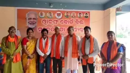ଯଶିପୁର: ଯଶିପୁର ଠାରେ ୱାକଫ ବୋର୍ଡ  ବିଲ ସଚେତନତା କାର୍ଯ୍ୟକ୍ରମ