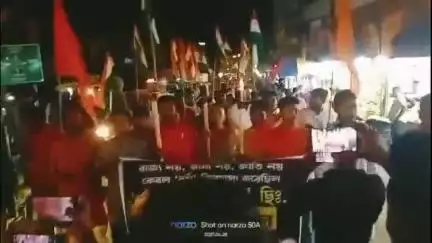 ভগবানপুর ২: BJP কাঁথি সাংগঠনিক জেলা যুব মোর্চা আজ হেঁড়িয়া বাজারে পেহেলগাঁওর সন্ত্রাসবাদী হামলার প্রতিবাদে অনুষ্ঠিত হল মশাল মিছিল,