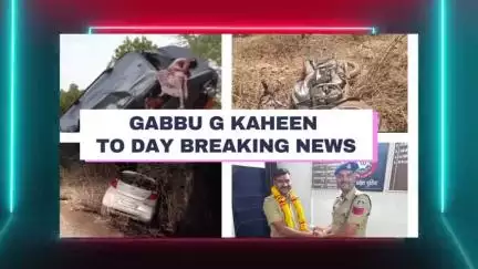 मन्दसौर सड़क हादसे में 12 की मौत, राष्ट्रपति, प्रधानमंत्री, मुख्यमंत्री ने भेजा शोक संदेश,#मंदसौर #न्यूज #समाचार