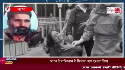 पाकिस्तान के रक्षा मंत्री पर बड़ा एक्शन, ख्वाजा मुहम्मद आसिफ का X अकाउंट भारत में बंद
#पाकिस्तान #रक्षा #मंत्री