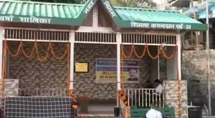 शिमला ग्रामीण: ग्रामीण विकास मंत्री अनिरुद्ध सिंह ने ₹8 लाख से निर्मित कंगनाधार वर्षा शालिका का किया लोकार्पण