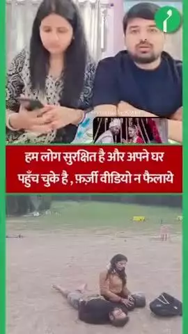 दोनो मुद्दे सात है  ओर अपने  live  बयान भी दे रहे है  ये चल किया रहा है देश मे