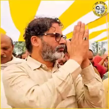 जन सुराज उद्घोष सभा की कुछ झलकियां। 
📌अरवल
#jansuraajpadayatra #bihar #arwal
