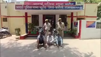 सूरौठ: सूरोठ पुलिस ने चंदनियानकापुरा से गांजा की तस्करी करते हुए 3 तस्करों को किया गिरफ्तार, 1.556 किलोग्राम गांजा जब्त