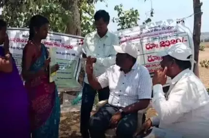 రాజంపేట: ఆరేపల్లి గ్రామంలోని వడ్ల కొనుగోలు కేంద్రాన్ని సందర్శించిన : జిల్లా డిపిఎం రమేష్ బాబు