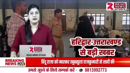 #Uttrakhand News : हरिद्वार मे क़ानून तोड़ने वालो की खैर नहीं, पुलिस व प्रसासन ने लगाई अपराध पर लगाम 

#haridwar #uttarakhand #rishikesh #dehradun #kedarnath #india #uttrakhand