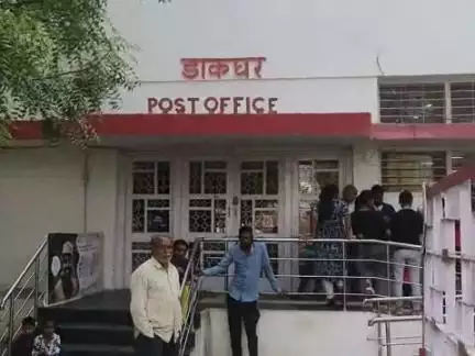 मन्दसौर,आज 2 अप्रैल सुबह 9:30 बजे हेड पोस्ट ऑफिस खुलने से पहले भीड़ क्यों लगती है??#पोस्ट आफिस #मन्दसौर #वायरल #न्यूज