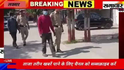 लक्सर क्षेत्र के नगर पंचायत सुल्तानपुर में गौ तस्करों को पुलिस ने धर दबोचा दो आरोपी...