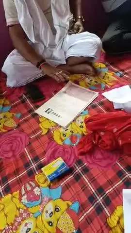 jameen checking  Naya tola manihari
